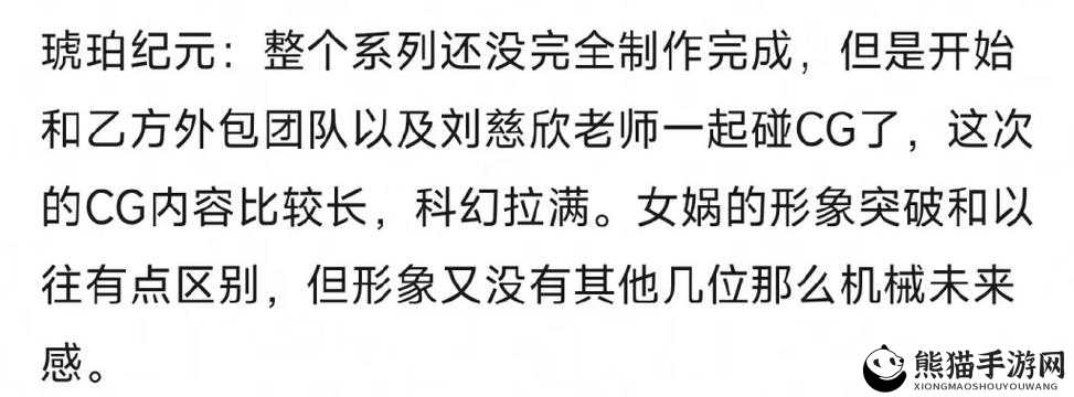 91cg吃瓜中心：带你领略各类精彩事件与趣味故事